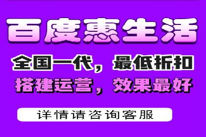 案例分享：SEM托管助力企业线上线下融合
