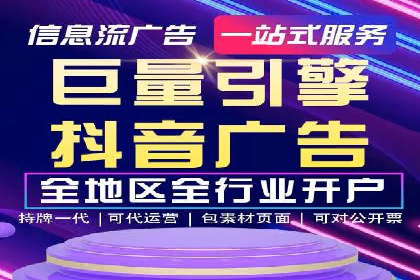 百度竞价包年推广的五大行业经典案例